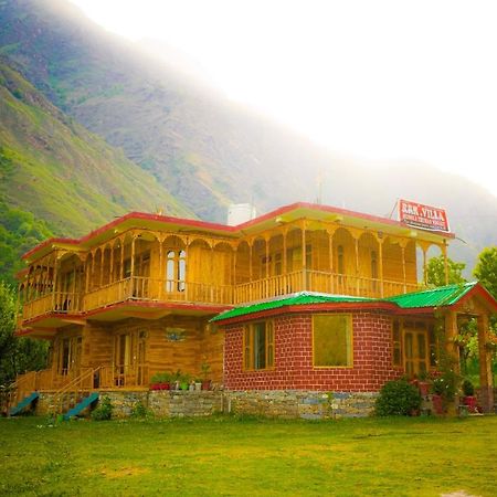 Rrr Villa Banjār Exteriör bild